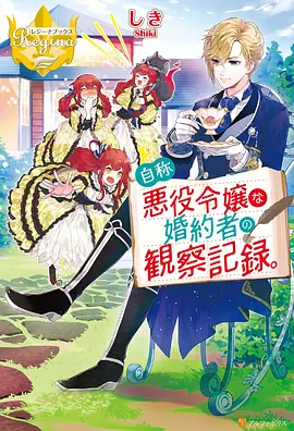 武神主宰动漫全集免费观看完整版-第25集